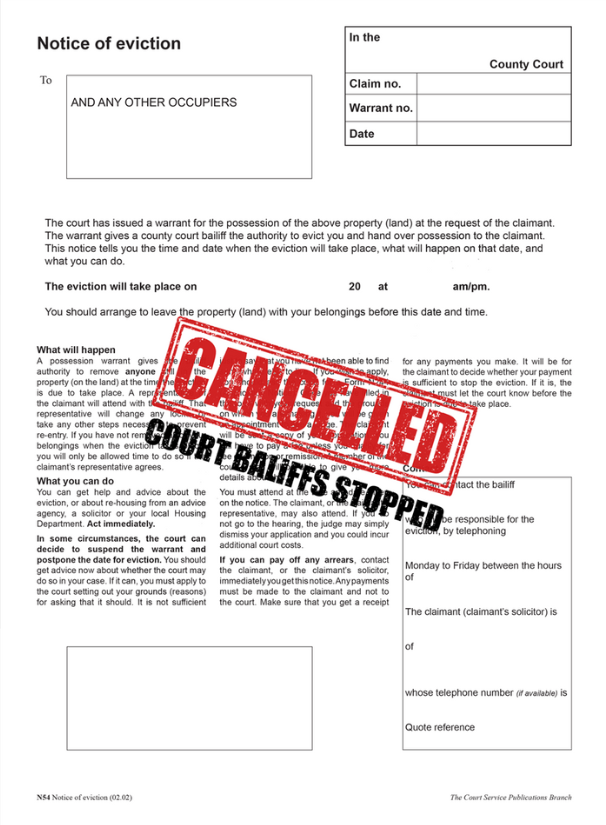 n54-cancelled